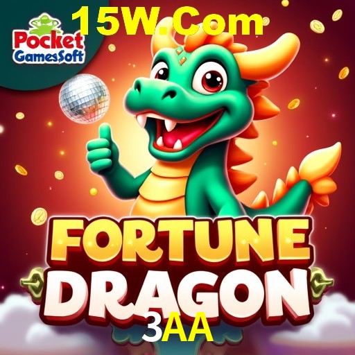 Flash Promotion 3AA